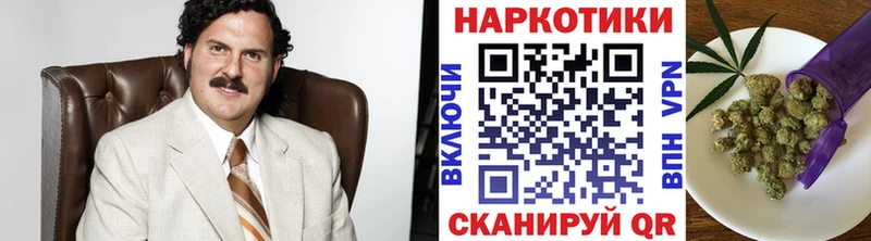 Купить наркотики Выборг ГАШ Конопля А ПВП БУТИРАТ MEGA ONION МЕФ АМФЕТАМИН Cocaine