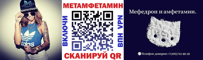 где найти наркотики  Выборг  Amphetamine Розовый 