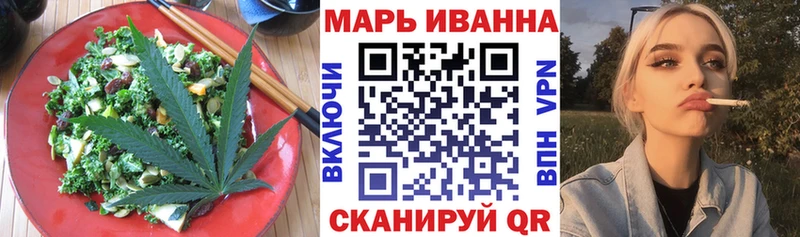 мега рабочий сайт купить наркотик Выборг Печенье с ТГК конопля
