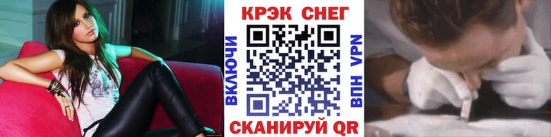 kraken ONION  Выборг  COCAIN Columbia 