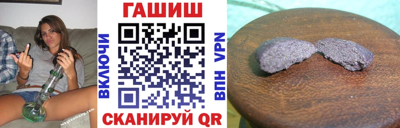 площадка формула  Выборг  ГАШ Изолятор 