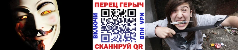 Героин Афган  дарнет шоп  площадка клад  Выборг 