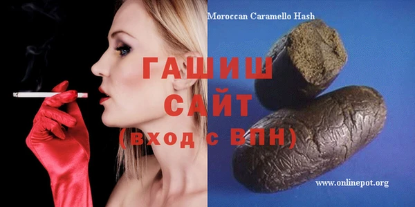 мет Богданович