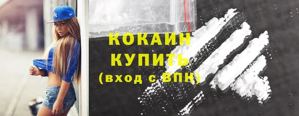 мет Богданович