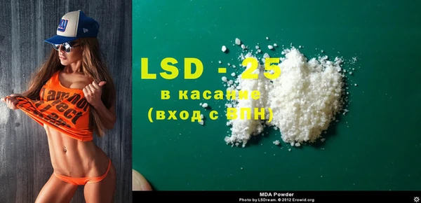мет Богданович