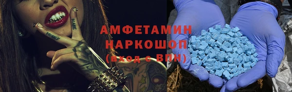 героин Богородицк