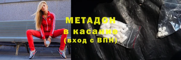 хмурый Богородск