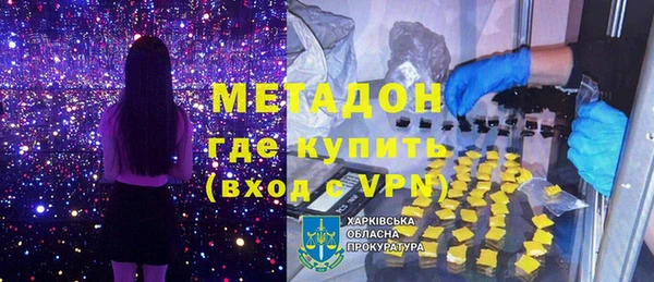 мет Богданович