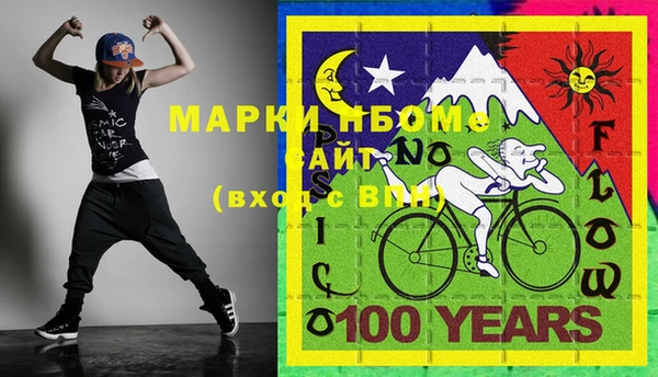 мет Богданович