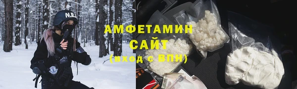 хмурый Богородск