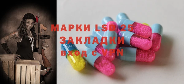 мет Богданович
