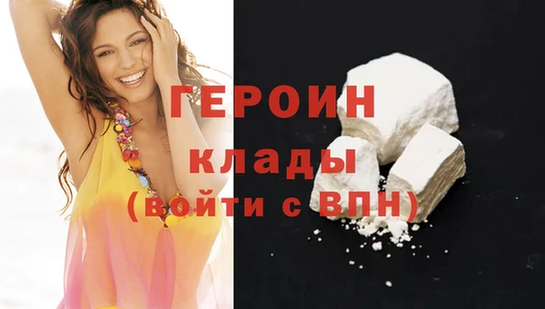 мет Богданович