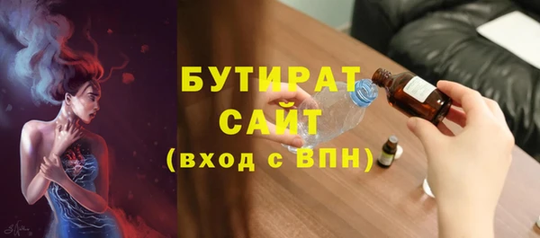 мет Богданович