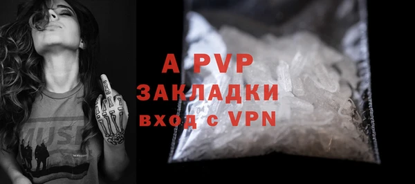 мет Богданович