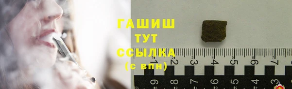 хмурый Богородск