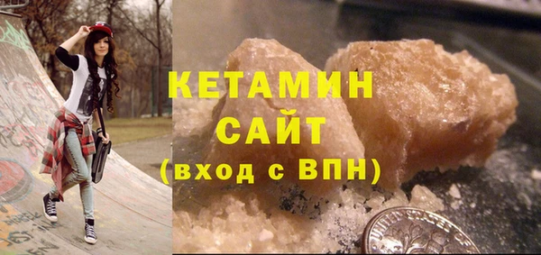 мет Богданович
