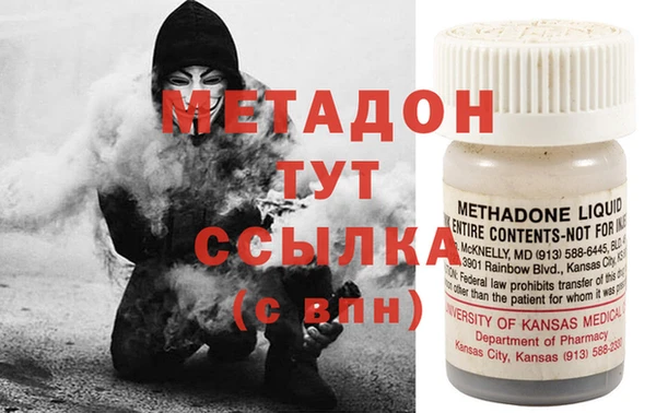 мет Богданович