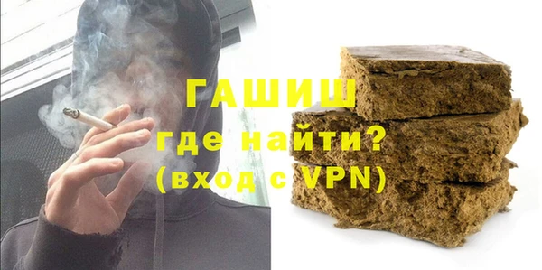 мет Богданович