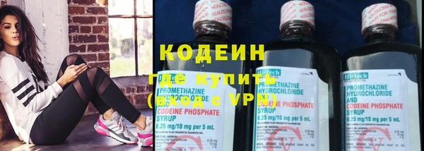 героин Богородицк