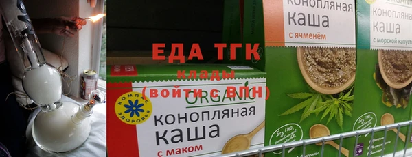 мет Богданович
